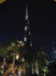 Dubai5.JPG